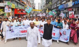 নির্বাচনের তফসিলকে স্বাগত জানিয়ে বগুড়ায় বর্ণাঢ্য আনন্দ মিছিল