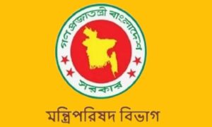 টেকনোক্র্যাট মন্ত্রী-প্রধানমন্ত্রীর উপদেষ্টারা পদত্যাগপত্র জমা দিলেন