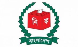 তফশিল ঘোষণা আজ সন্ধ্যায়