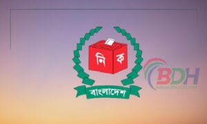 মনোনয়নপত্র দাখিলের শেষ দিন আগামীকাল