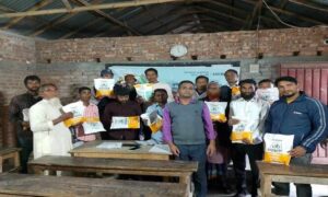 হাতীবান্ধায় ইউসিবি ব্যাংকের উদ্যোগে কৃষি উদ্যোক্তাদের মাঝে কৃষি উপকরণ বিতরণ