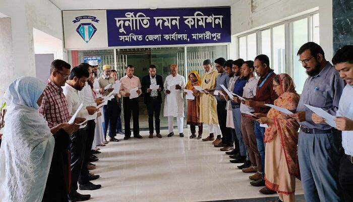 মাদারীপুরে দুর্নীতি দমন কমিশনের প্রতিষ্ঠা বার্ষিকী পালিত