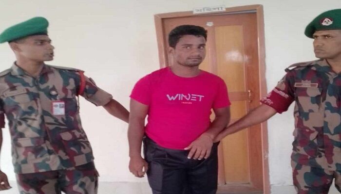 বিজিবিতে চাকুরী দেওয়ার এক দালাল চক্রের সদস্য আটক