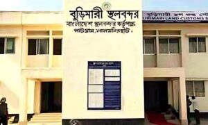 আগামীকাল থেকে দুই দিন বন্ধ বুড়িমারী স্থলবন্দর
