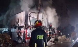 নারায়ণগঞ্জে কারখানায় আগুন