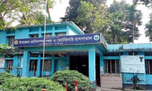 নন্দীগ্রামে পশু হাসপাতালে আড্ডায় ব্যস্ত চিকিৎসক