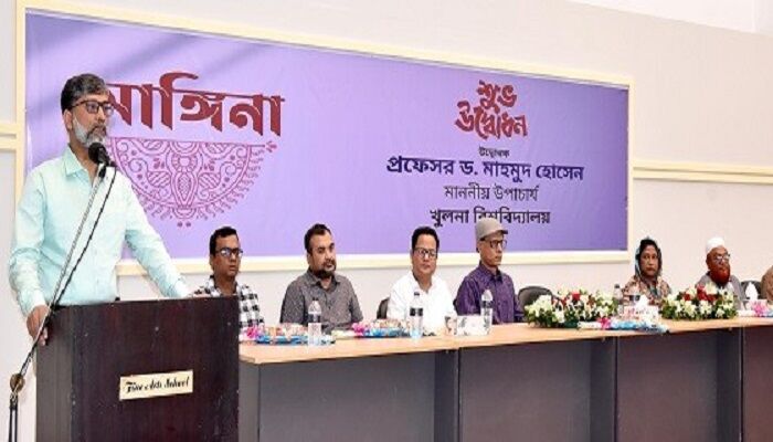 খুবিকে স্মার্ট বিশ্ববিদ্যালয় হিসেবে গড়ে তোলার যাত্রা শুরু হয়েছে: উপাচার্য