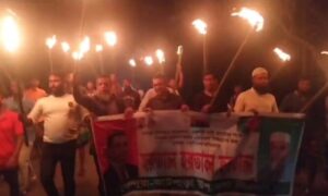 হরতালের সমর্থনে নেত্রকোনার কেন্দুয়ায় বিএনপি নেতাকর্মীদের মশাল মিছিল