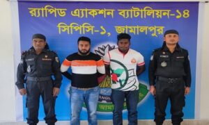 জামালপুরের মাদারগঞ্জে ১৫০ বোতল ফেন্সিডিলসহ আটক ২