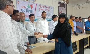 পাটগ্রামে জাতীয় যুব দিবস পালিত