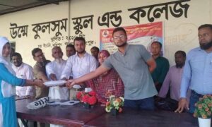 গঙ্গাচড়ায় উম্মে কুলসুম স্কুল এন্ড কলেজে সমাজ সচেতনতা লক্ষ্যে বিতর্ক প্রতিযোগিতা