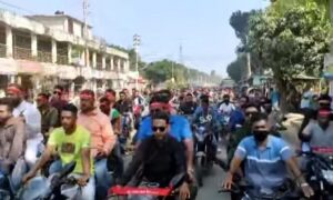 অবরোধের প্রতিবাদে ফরিদপুরে সহস্রাধিক মোটরসাইকেল নিয়ে শোভাযাত্রা