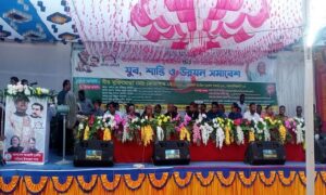 পাটগ্রামে যুবলীগের ৫১তম প্রতিষ্ঠাবার্ষিকী পালিত