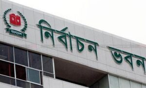 আগামীকাল কমনওয়েলথ-ইসির বৈঠক