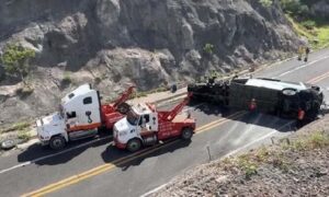 মেক্সিকোতে বাস দুর্ঘটনায় ১২ জন নিহত