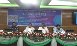 জয়পুরহাটে শীর্ষক অংশীজন কর্মশালা অনুষ্ঠিত