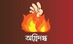 খুলনায় দাড়িয়ে থাকা দুইটি ট্রাকে আগুন