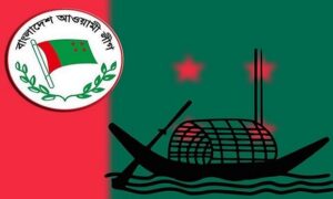 টাঙ্গাইলের আটটি আসনে আওয়ামী লীগের দলীয় মনোনয়ন পেলেন যারা