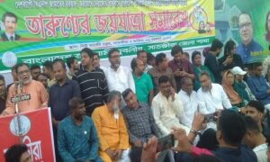 সাতক্ষীরায় যুবলীগের উদ্যোগে তারুণ্যের জয়যাত্রা সমাবেশ অনুষ্ঠিত