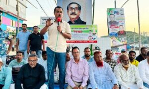 নন্দীগ্রামে অবরোধ বিরোধী বিক্ষোভ কৃষকলীগের শান্তি সমাবেশ