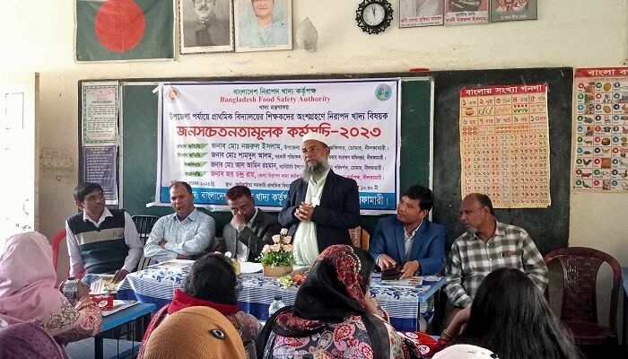 ডোমারে জনসচেতনতা মূলক কর্মসূচী পালিত