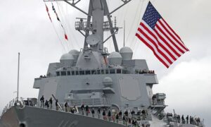 ইসরায়েলের যুদ্ধের মধ্যে ইয়েমেনের হুথিদের চালানো ড্রোনকে ভূপাতিত করেছে মার্কিন যুদ্ধজাহাজ