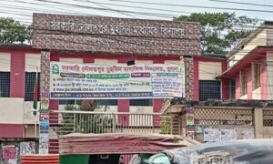 খুলনা দৌলতপুর মুহসিন মাধ্যমিক বিদ্যালয় : ১৫৬ বছরের ঐতিহ্য