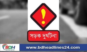 কুড়িগ্রামে মোটরসাইকেল ও বাইসাইকেলের মুখোমুখি সংঘর্ষে কিশোর নিহত