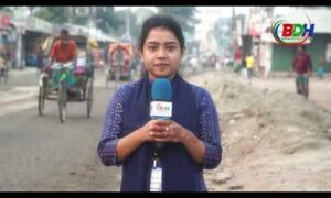 হামার কথা | HAMAR KOTHA | EP-19 | জিনাত আক্তার যুথি | শাহারিয়া আফরিন | BDHEADLINES24.COM