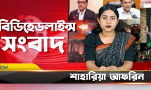 দেশের সব থানার ওসিকে বদলির নির্দেশ | বিডিহেডলাইন্স সংবাদ | 01.12.23 | BDHEADLINES24.COM