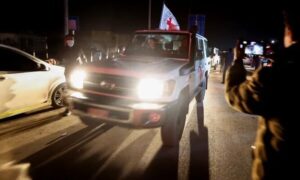 গাজায় সপ্তম দফায় মুক্তি পেলেন ৩৮ জন