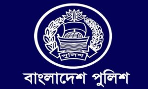 ফরিদপুর জেলার ৮ থানার ওসি বদলি
