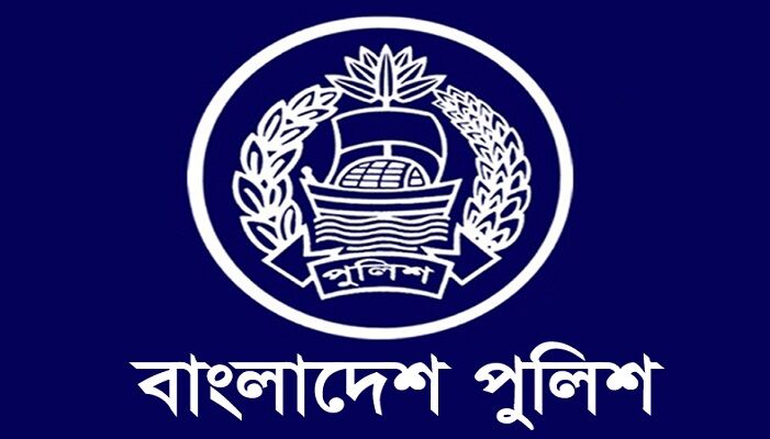 ফরিদপুর জেলার ৮ থানার ওসি বদলি