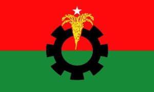 শরীয়তপুরে বিএনপির নেতারা আত্মগোপনে, সমন্বয়ের অভাব তৃণমূলে!