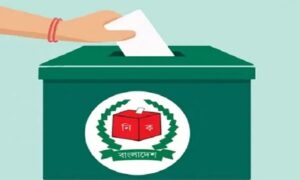 নাটোরে চারটি আসনে ১২ প্রার্থীর মনোনয়নপত্র বাতিল