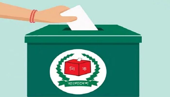 নাটোরে চারটি আসনে ১২ প্রার্থীর মনোনয়নপত্র বাতিল