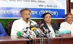 সন্ত্রাসীর মানবাধিকার নিয়েও কেউ কেউ সোচ্চার হয়- হাছান মাহমুদ