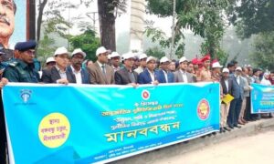 নীলফামারীতে নানা আয়োজনে আন্তর্জাতিক দুর্নীতি বিরোধী দিবস পালন