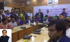 রংপুর-৫ আসনের বাছাই,  আ.লীগ বিদ্রোহী জাকিরের মনোনয়ন স্থগিত