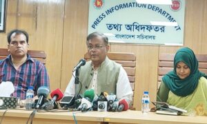 বিএনপি চরম মানবাধিকার লঙ্ঘনকারী- হাছান মাহমুদ