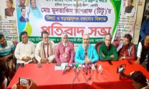 কুমিল্লায় উপজেলা আওয়ামী লীগ সভাপতির কাছ থেকে অস্ত্র উদ্ধারের দাবি