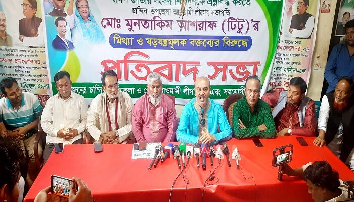 কুমিল্লায় উপজেলা আওয়ামী লীগ সভাপতির কাছ থেকে অস্ত্র উদ্ধারের দাবি