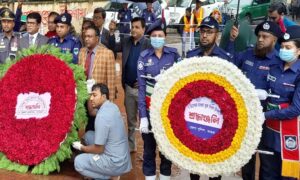 মাগুরা মুক্ত দিবস পালিত