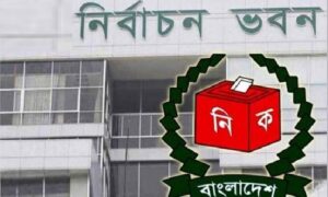 এবার সব ইউএনওদের বদলির নির্দেশ দিল ইসি