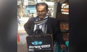 ৮ বছরের প্রতিবন্ধী শিশু ধর্ষণের অভিযোগে ৫৫ বছরের ঘটক আটক