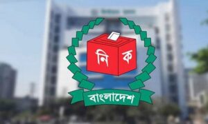 জামালপুরে ৮ জনের মনোনয়নপত্র বাতিল