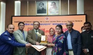নীলফামারীতে বেগম রোকেয়া দিবসে পাঁচ নারী পেলেন সম্মাননা