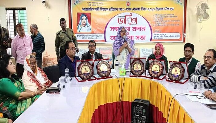 শ্রীপুরে আন্তর্জাতিক নারী পক্ষ ও বেগম রোকেয়া দিবস পালিত