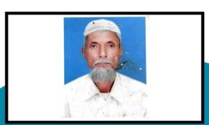 টেকনাফে চাচাতো ভাইয়ের ইটের আঘাতে প্রাণ গেলো বৃদ্ধের