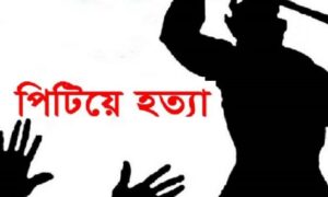 মহেশখালীতে সাবেক ইউপি সদস্যেকে পিটিয়ে হত্যা
